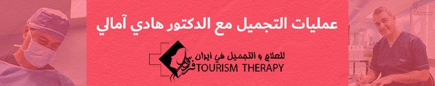 جستجو