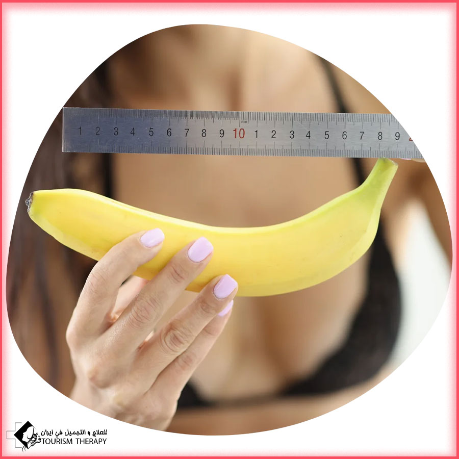How to Grow Your Penis Using Stem Cells Mashhad تكبير القضيب بالخلايا الجذعية