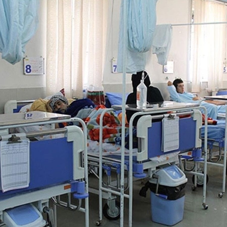 مستشفى ابن سينا - شيراز