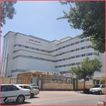 مستشفى المسلمين