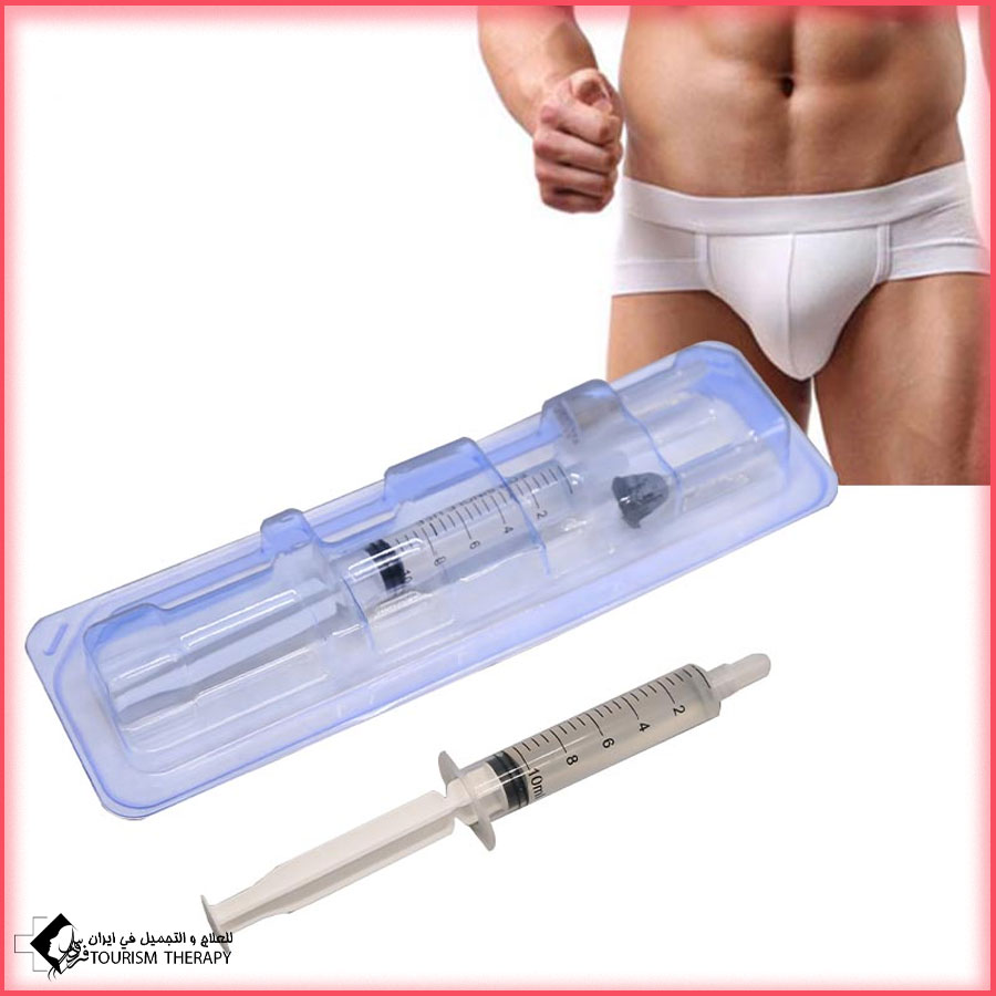 Penis Enlargement Filler Mashhad حقن الفيلر لزيادة حجم العضو الذكري