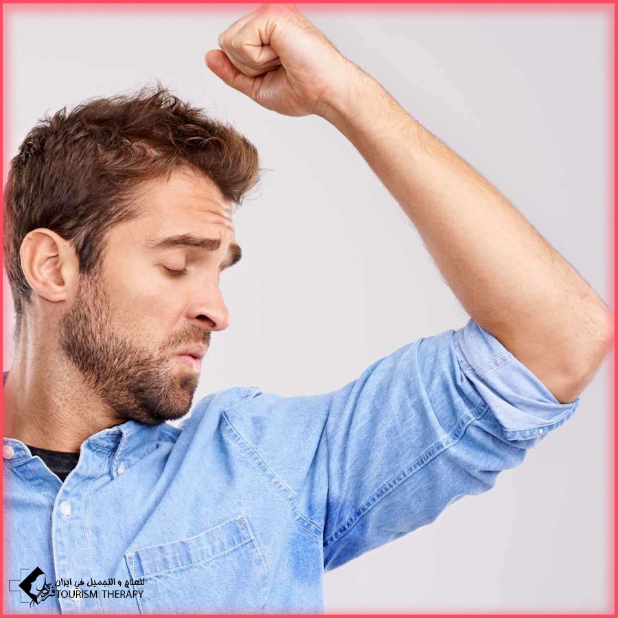 Under Arm Botox.Shiraz حقن بوتاكس الإبط في شيراز