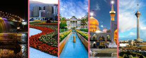 المدن الرائدة في السياحة العلاجية في إيران
