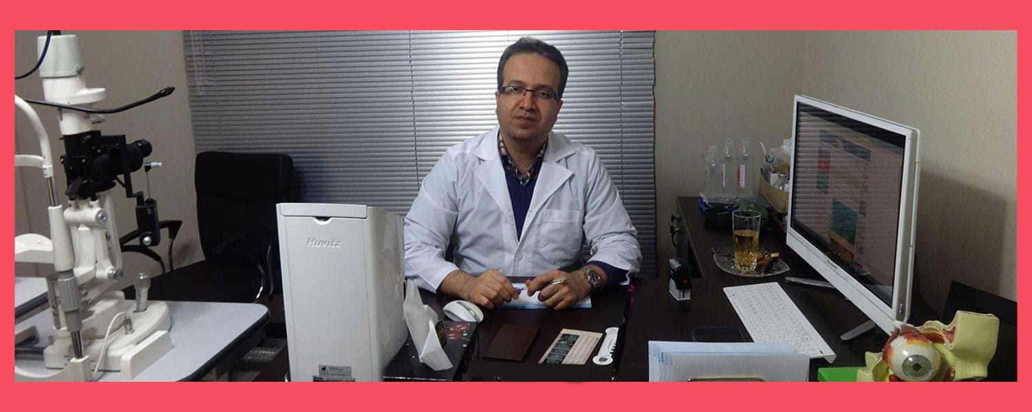 البروفيسور محمد طاهر رجبي فوق تخصص في جراحة العيون والوجه