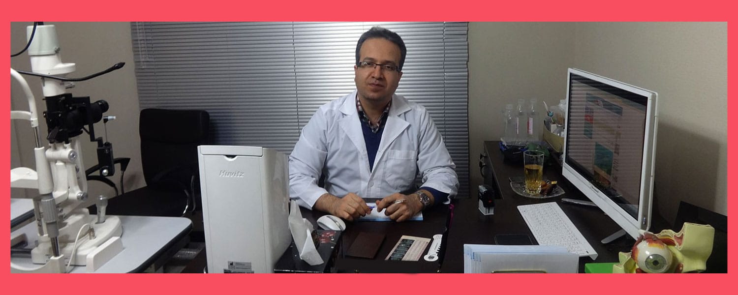 البروفيسور محمد طاهر رجبي فوق تخصص في جراحة العيون والوجه 4 البروفيسور محمد طاهر رجبي فوق تخصص في جراحة العيون والوجه
